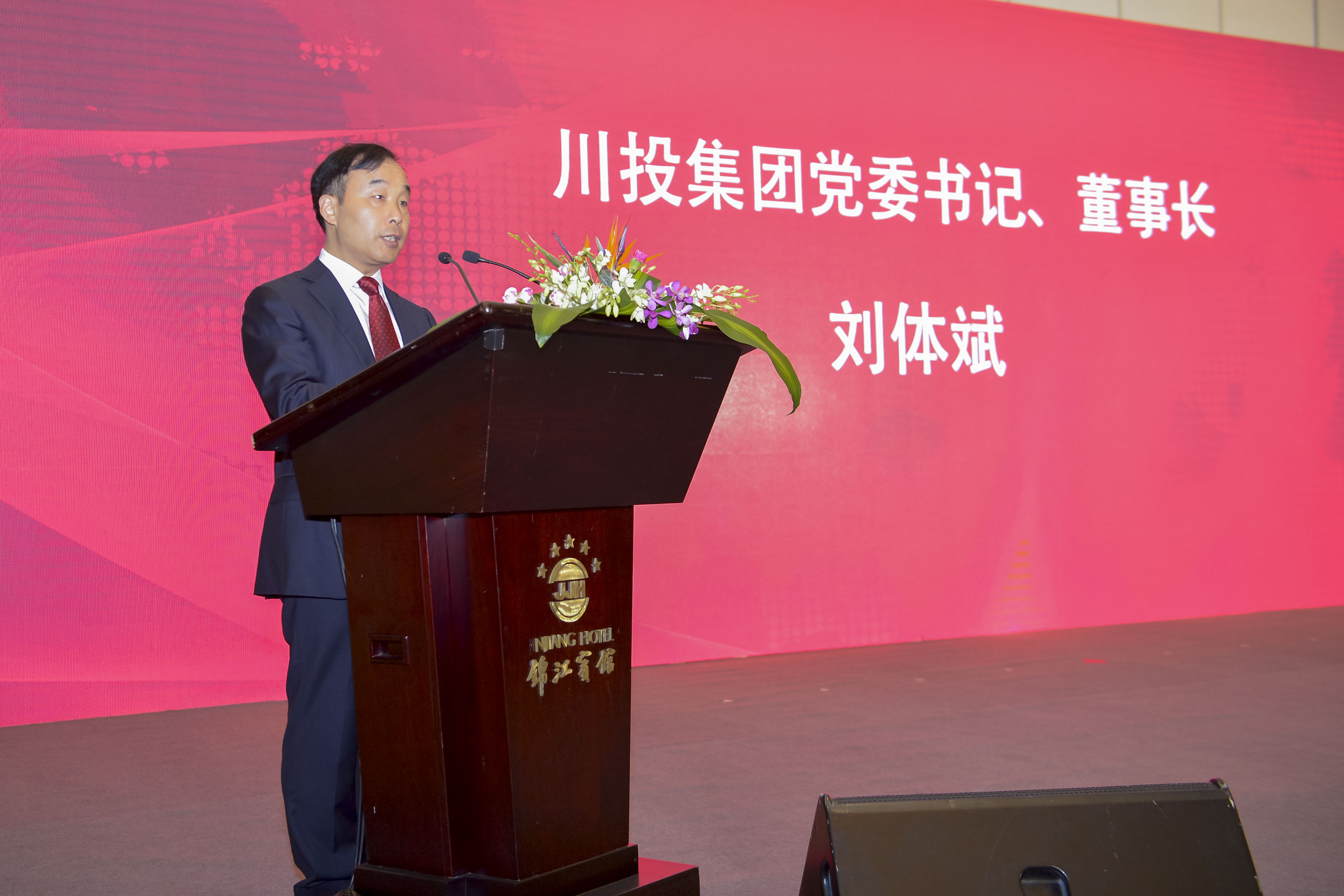 半岛网页版登入界面,宏明半岛online（中国）,株洲电子科技,湖南半岛网页版登入界面,株洲半岛网页版登入界面,半岛网页版登入界面