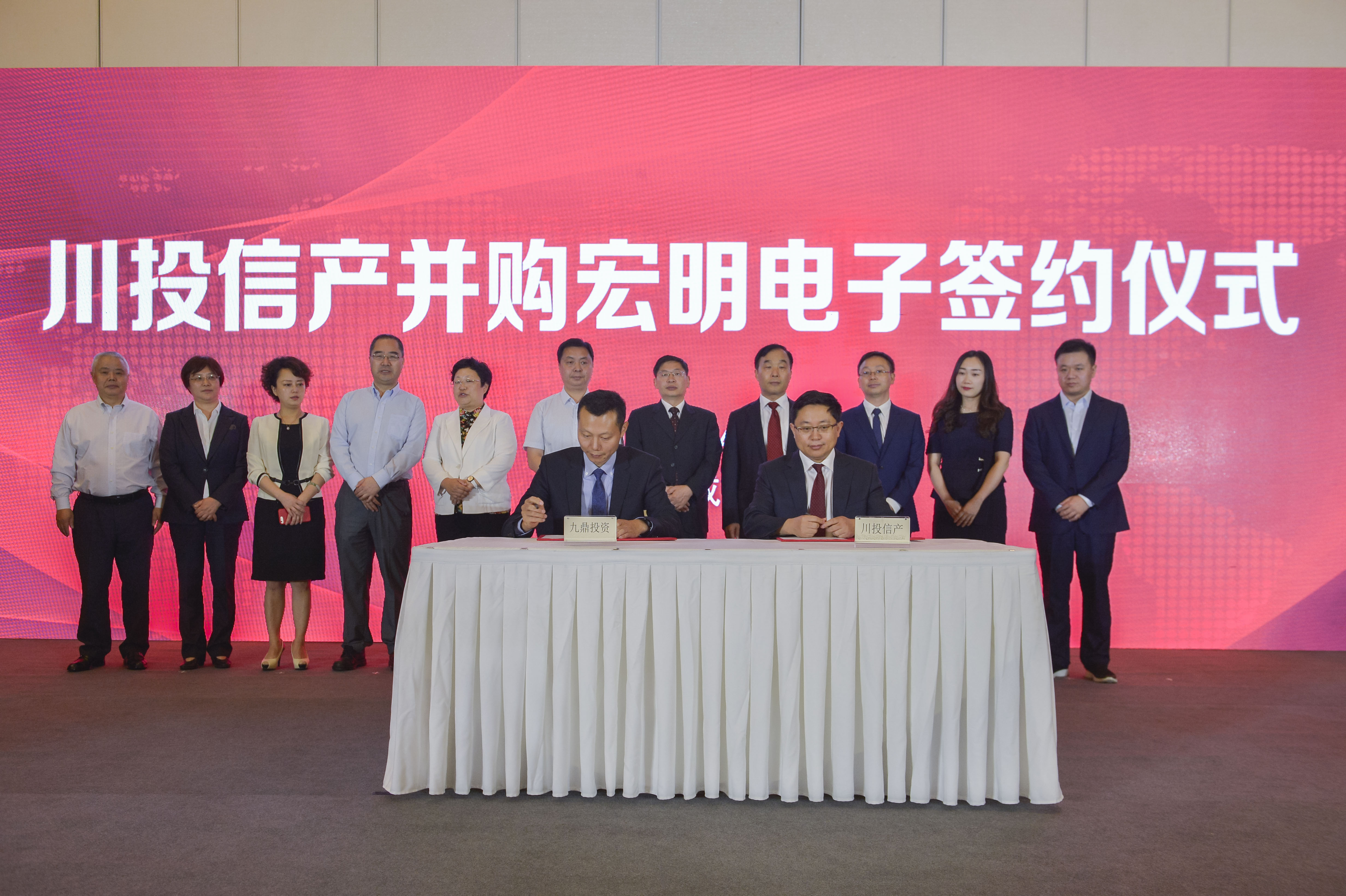 半岛网页版登入界面,宏明半岛online（中国）,株洲电子科技,湖南半岛网页版登入界面,株洲半岛网页版登入界面,半岛网页版登入界面