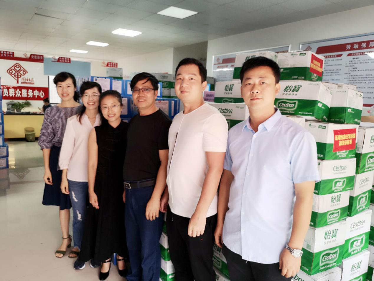 半岛网页版登入界面,宏明半岛online（中国）,株洲电子科技,湖南半岛网页版登入界面,株洲半岛网页版登入界面,半岛网页版登入界面