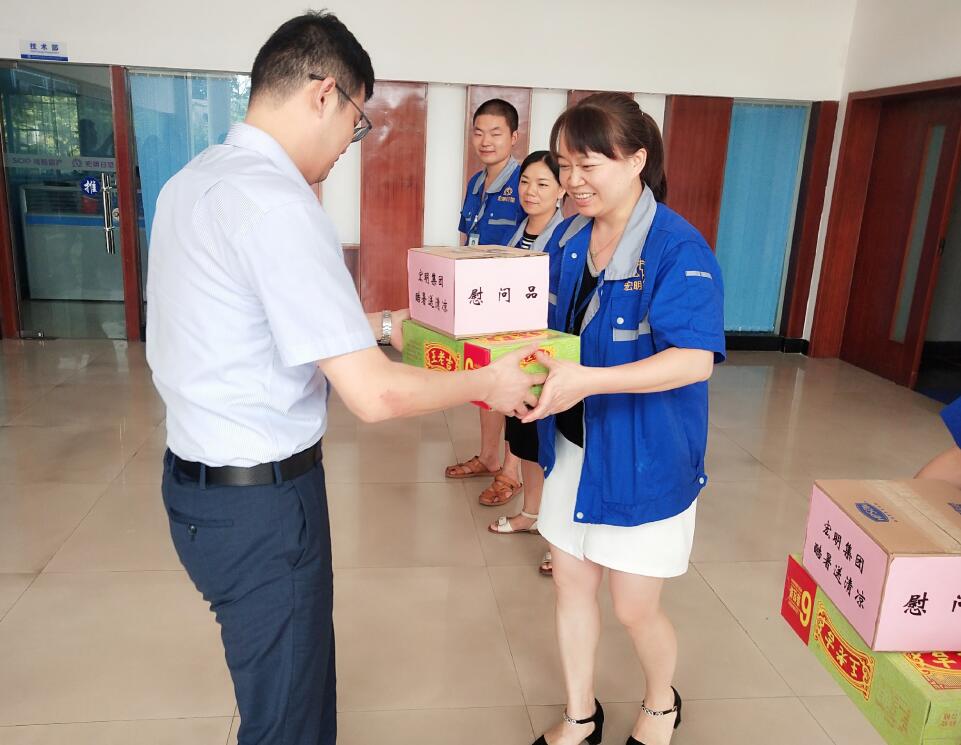 半岛网页版登入界面,宏明半岛online（中国）,株洲电子科技,湖南半岛网页版登入界面,株洲半岛网页版登入界面,半岛网页版登入界面