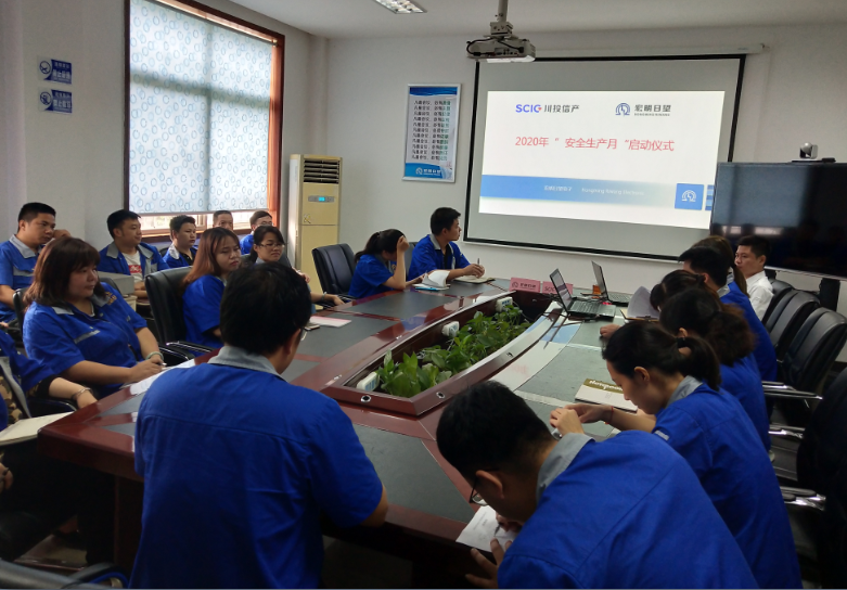 半岛网页版登入界面,宏明半岛online（中国）,株洲电子科技,湖南半岛网页版登入界面,株洲半岛网页版登入界面,半岛网页版登入界面