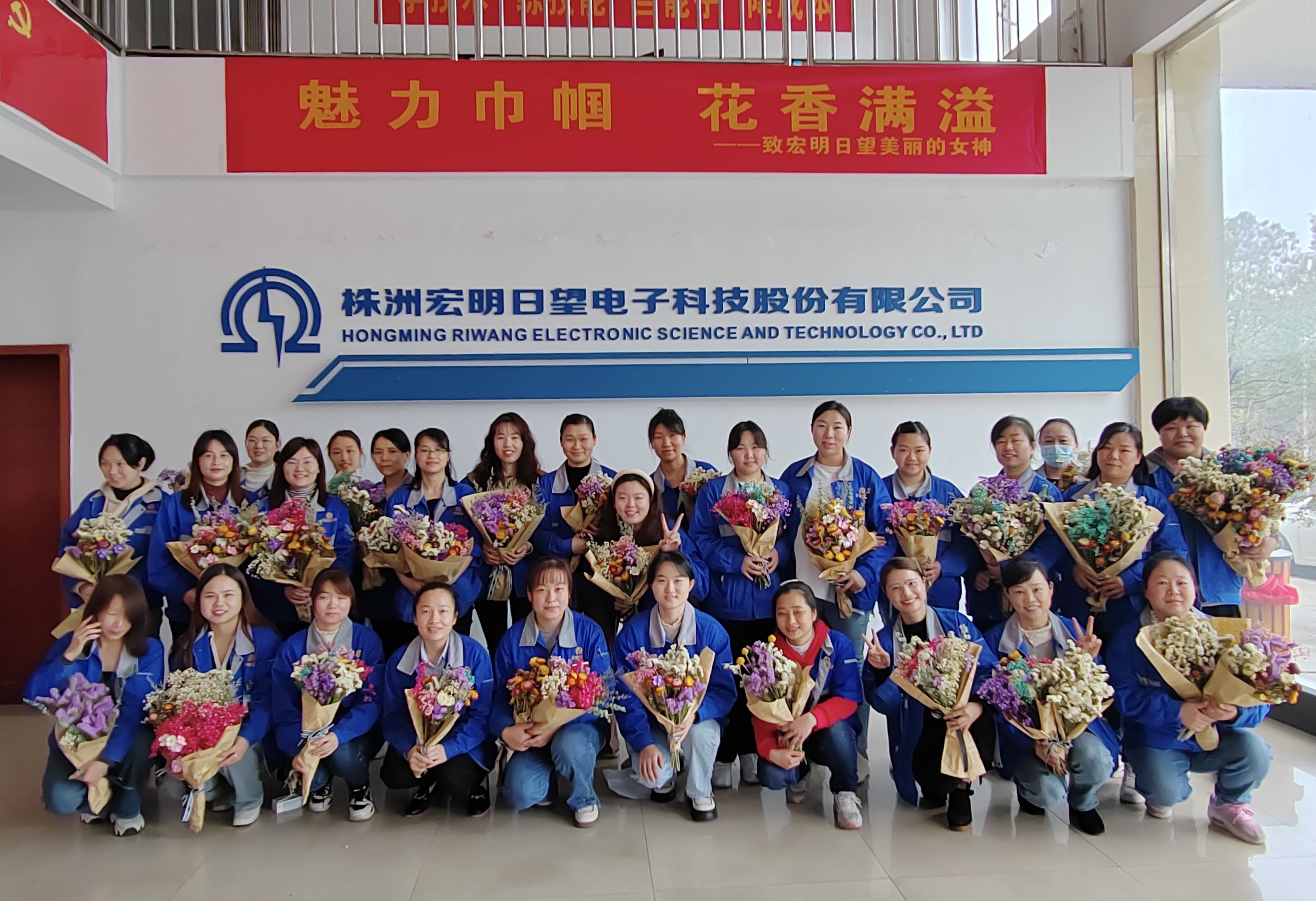 半岛网页版登入界面,宏明半岛online（中国）,株洲电子科技,湖南半岛网页版登入界面,株洲半岛网页版登入界面,半岛网页版登入界面