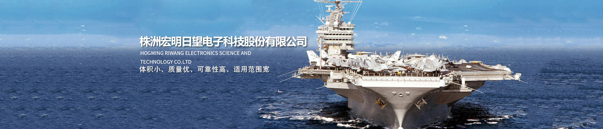 半岛网页版登入界面_湖南电子科技|株洲电子科技|湖南半岛网页版登入界面|株洲半岛网页版登入界面|半岛网页版登入界面