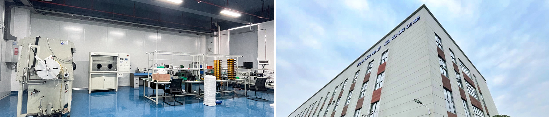半岛网页版登入界面_湖南电子科技|株洲电子科技|湖南半岛网页版登入界面|株洲半岛网页版登入界面|半岛网页版登入界面